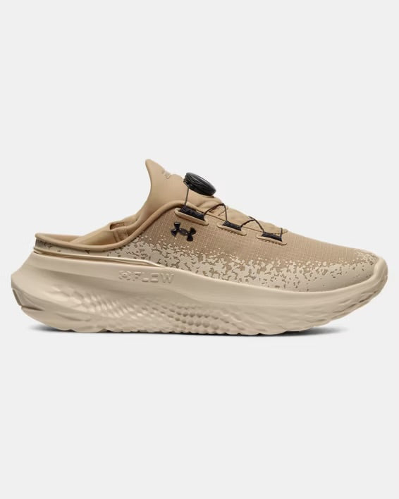 Under Armour Slip Speed MEGA Brown (全球代購產品)