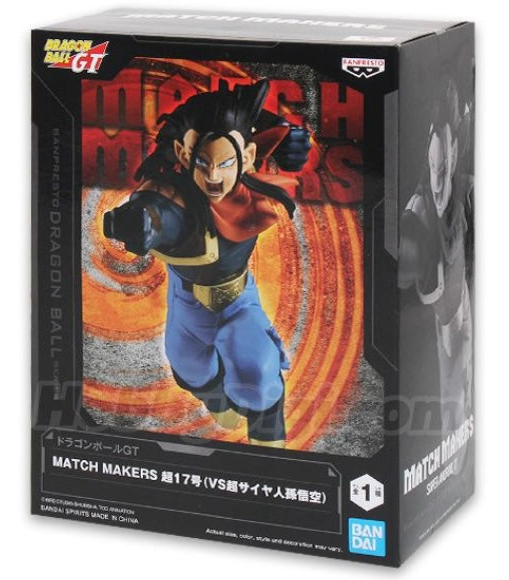 Banpresto Match Makers 龍珠景品模型 - 超級17號