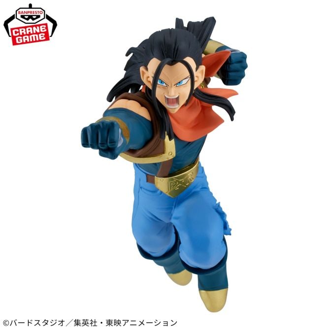 Banpresto Match Makers 龍珠景品模型 - 超級17號