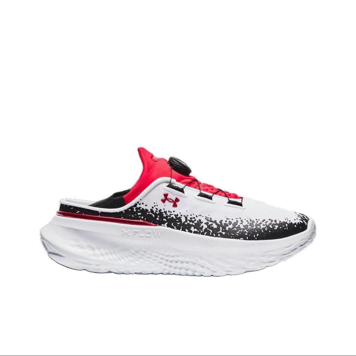 Under Armour Slip Speed MEGA White+Red+Black (全球代購產品)