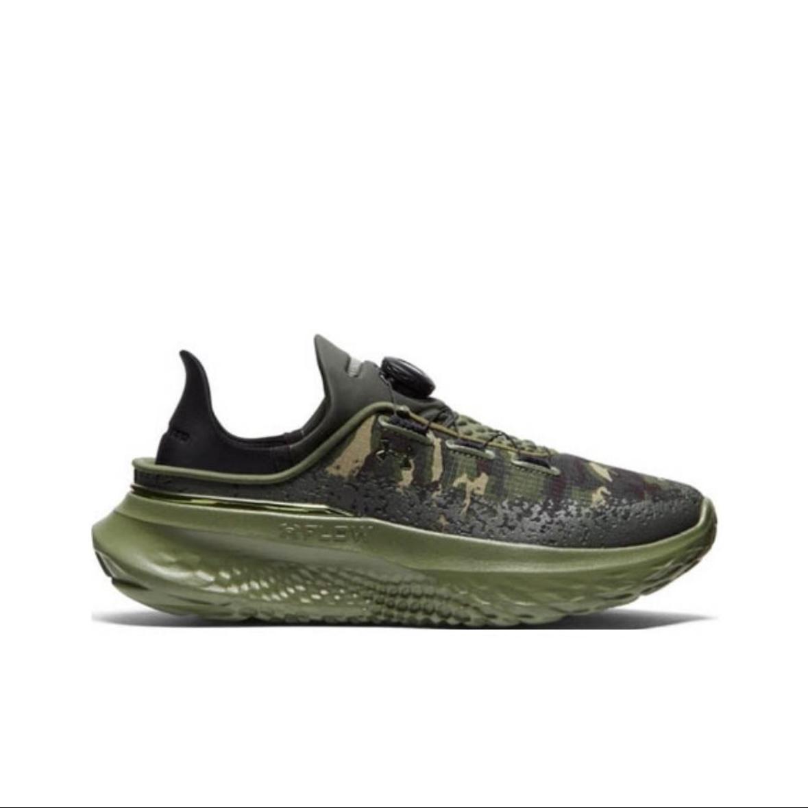 Under Armour Slip Speed MEGA Camo (全球代購產品)