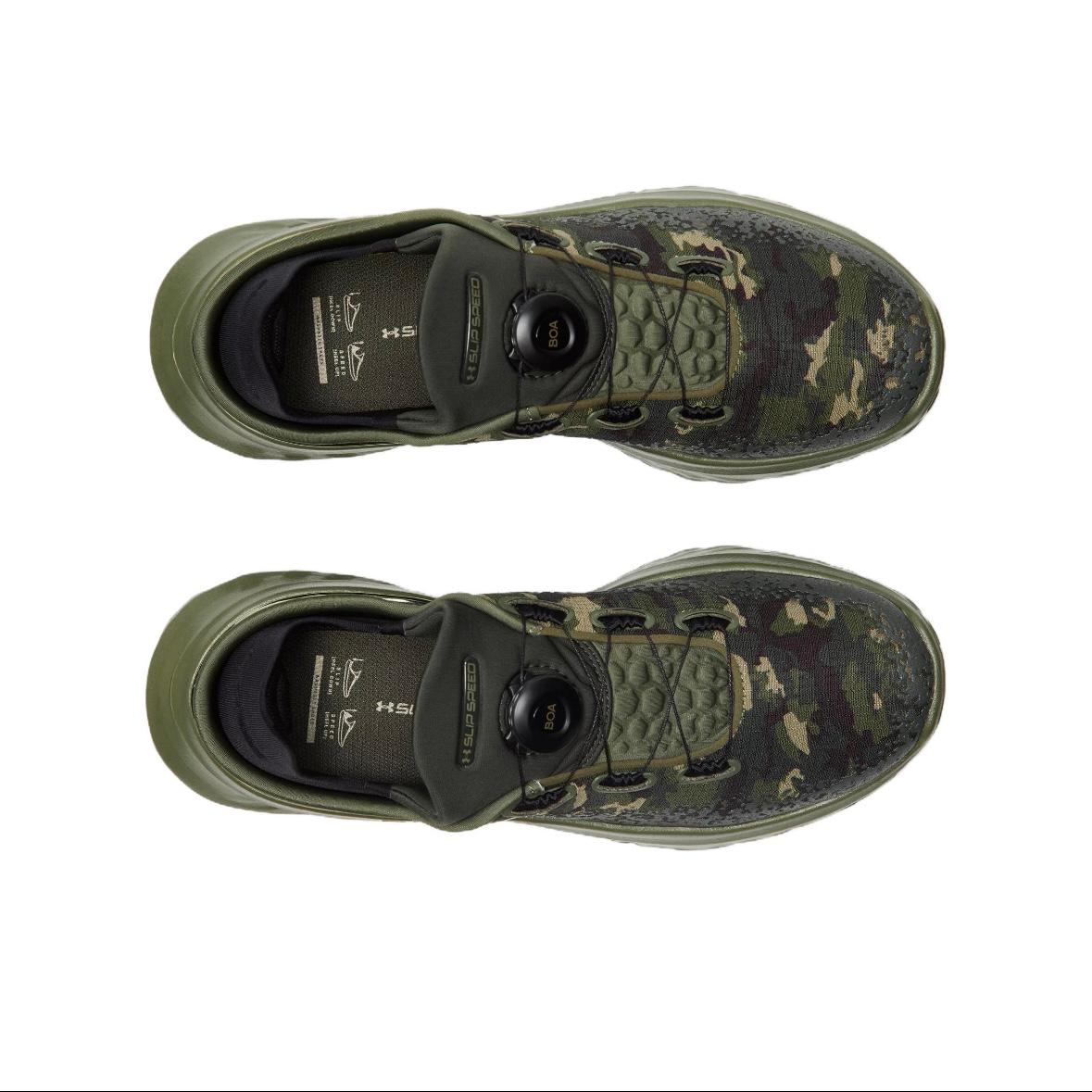 Under Armour Slip Speed MEGA Camo (全球代購產品)