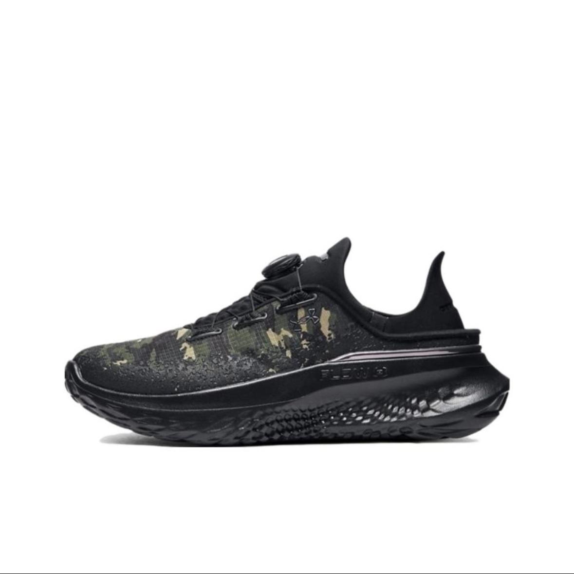 Under Armour Slip Speed MEGA Camo+Black (全球代購產品)