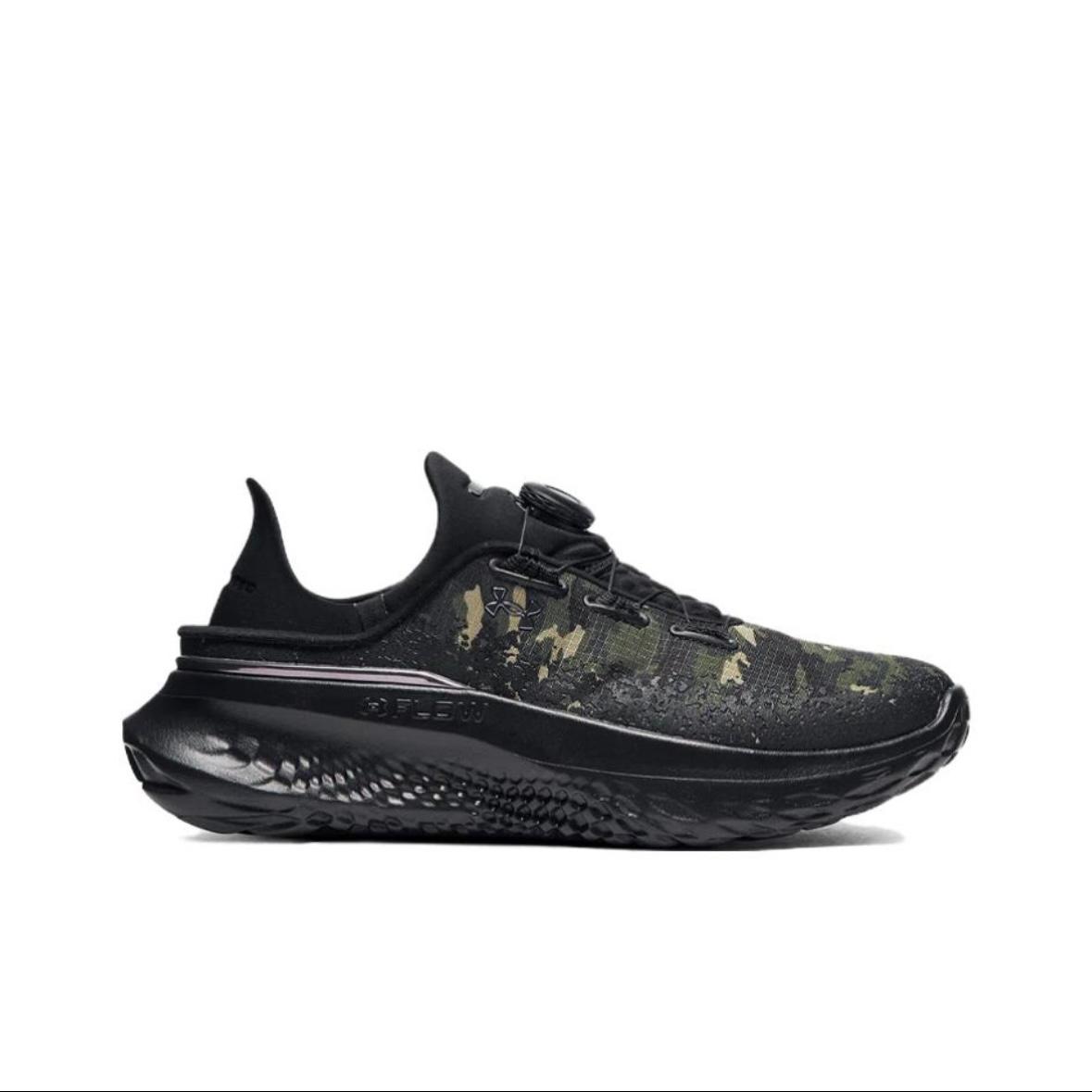 Under Armour Slip Speed MEGA Camo+Black (全球代購產品)